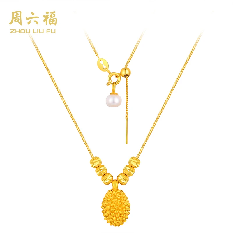 【七夕礼物】周六福 坠链均925银 榴恋你-S925银套链-Y6261-主