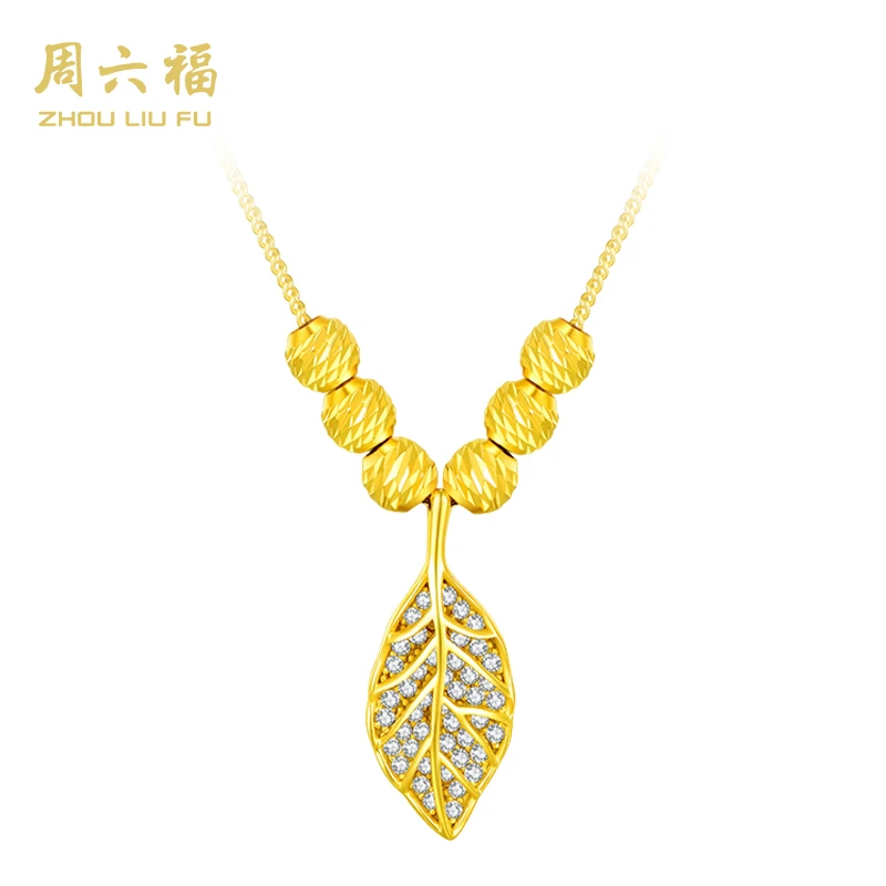 【周六福】金枝玉叶S925银镶嵌锆石套链-Y6243-tt1