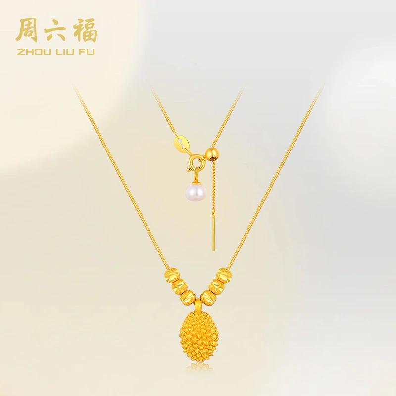 ZHOU LIU FU/周六福 坠链均925银 榴恋你 S925银套链-Y6261-ch