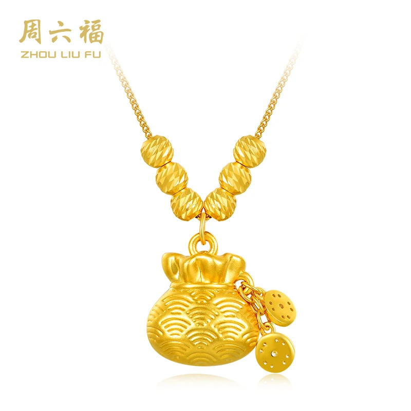 ZHOU LIU FU/周六福 坠链均925银合成锆石 财宝福袋-Y6230-ds