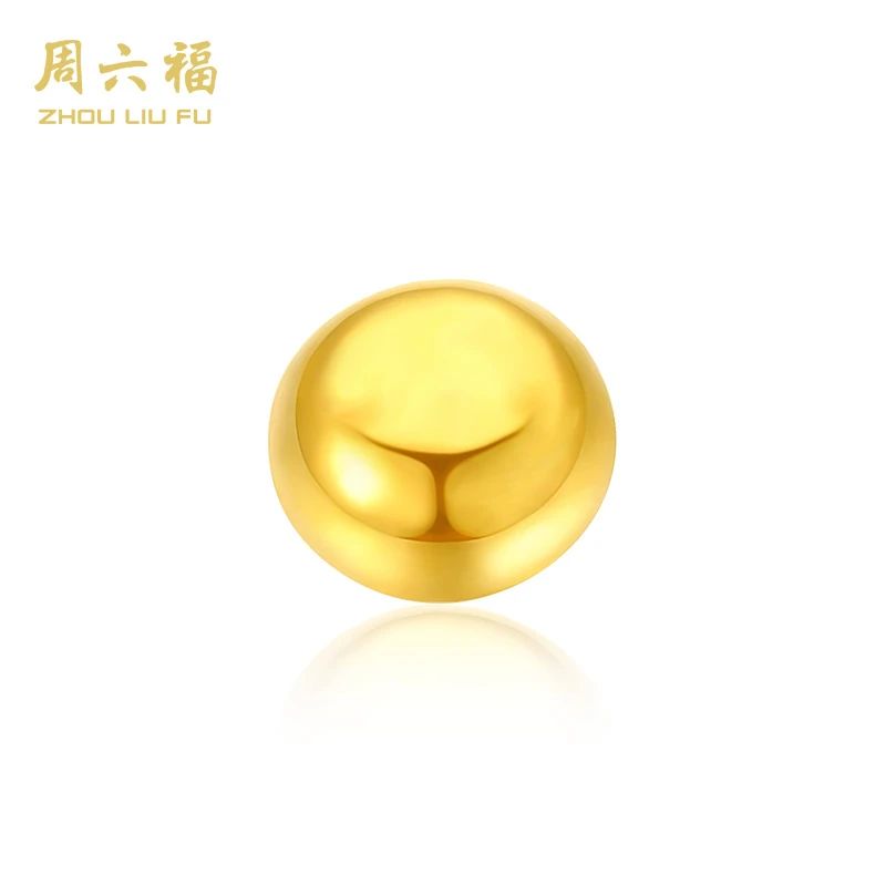 ZHOU LIU FU/周六福足金饰品-富贵金豆黄金小金豆-Z2054-JY