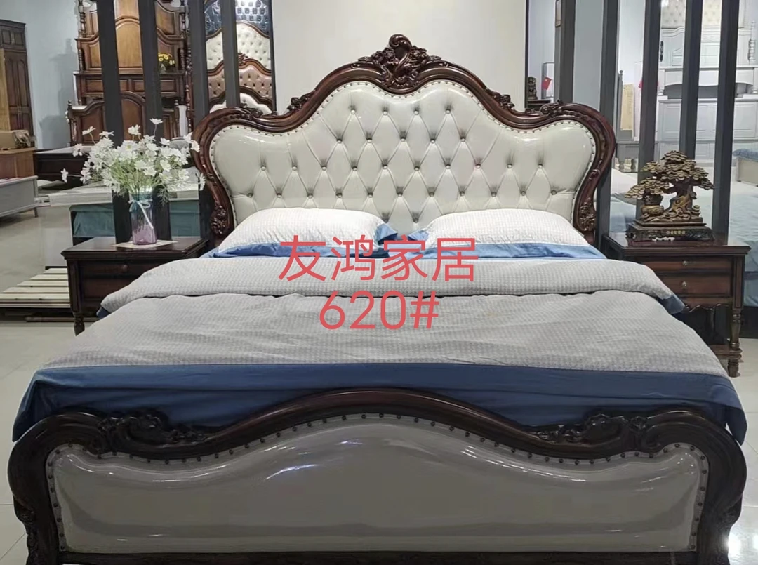 欧式大床实木成套床储物收纳真皮床婚床乡村别墅家具主卧室双人床