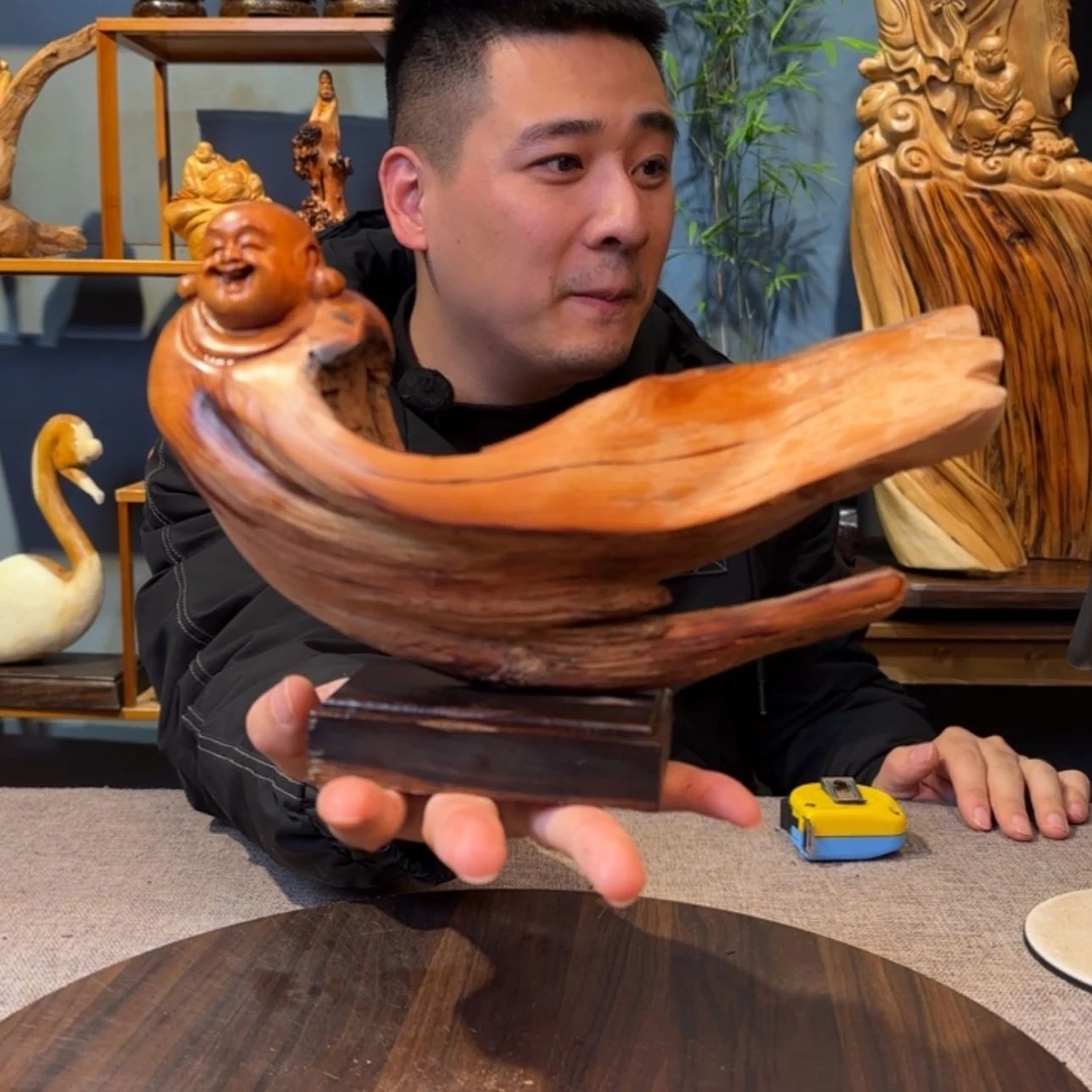 【闪购商品】崖柏