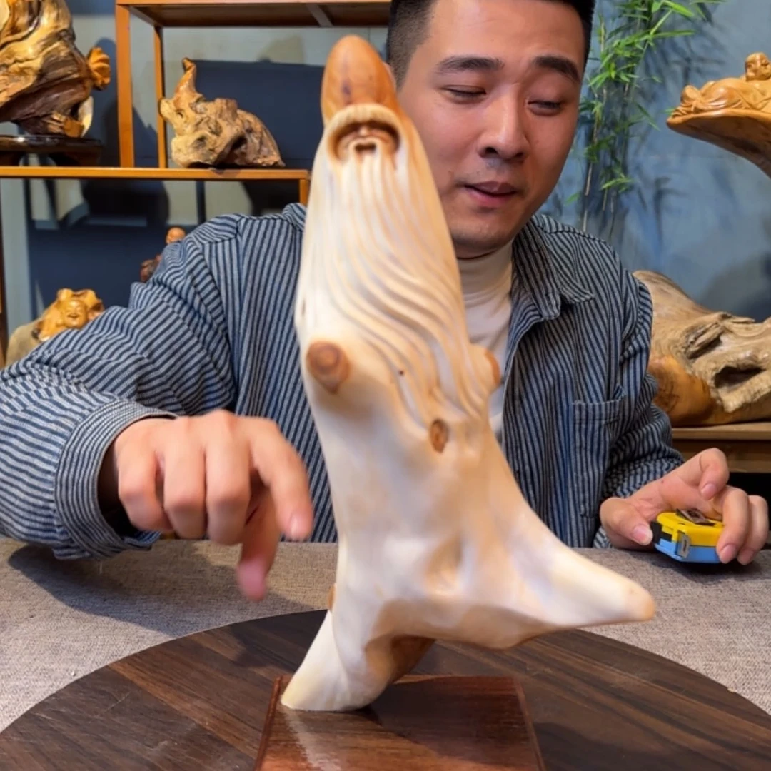 【闪购商品】崖柏其他