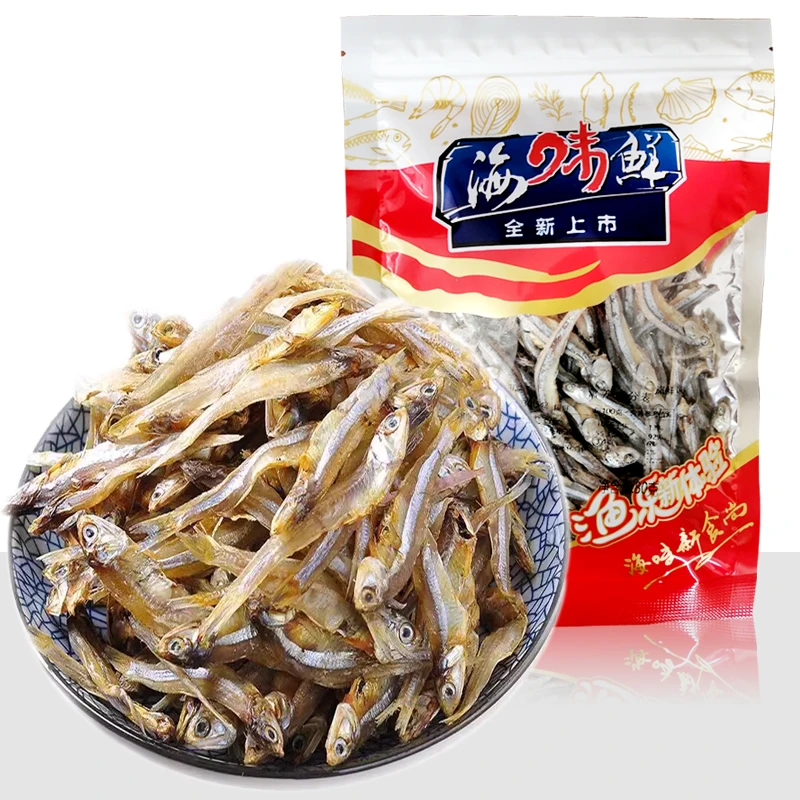 海燕鱼干 公鱼银鱼干海鲜干货 海鱼小银鱼海燕鱼自制毛毛鱼小鱼干