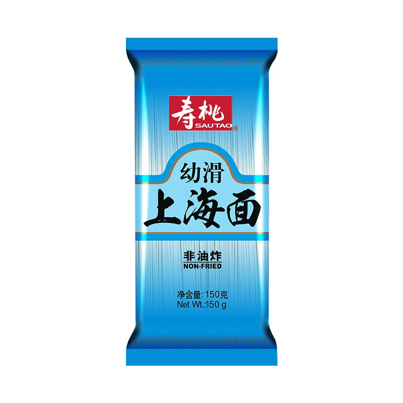 寿桃牌非油炸爽滑面条原味劲道挂面拉面直面幼滑上海面150g*3包
