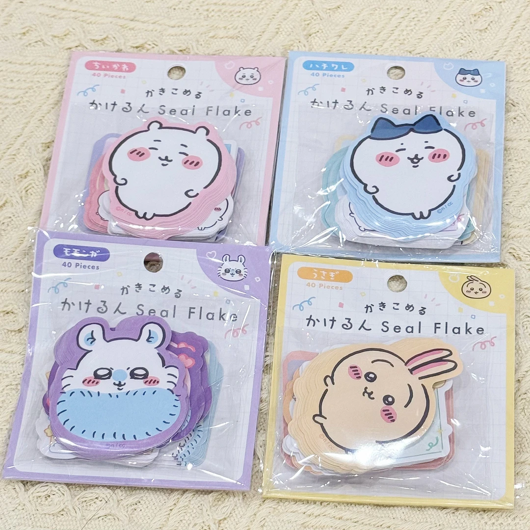 实用！chiikawa可书写贴纸封口贴
