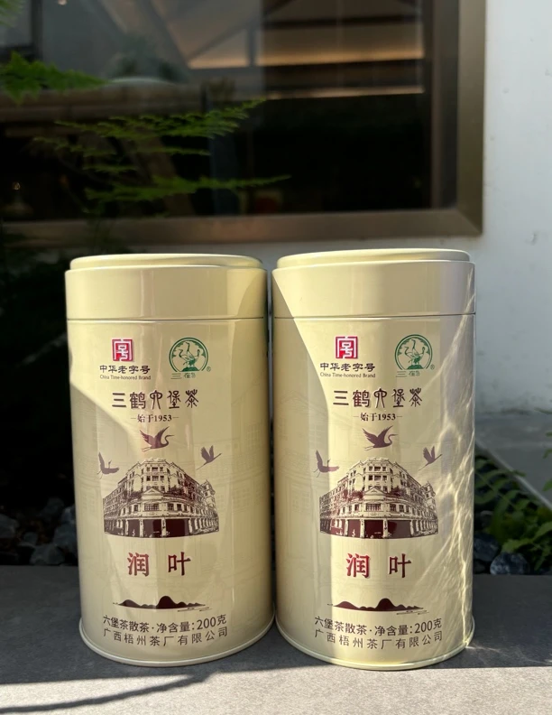 润叶六堡茶 200克/罐 2022年陈化