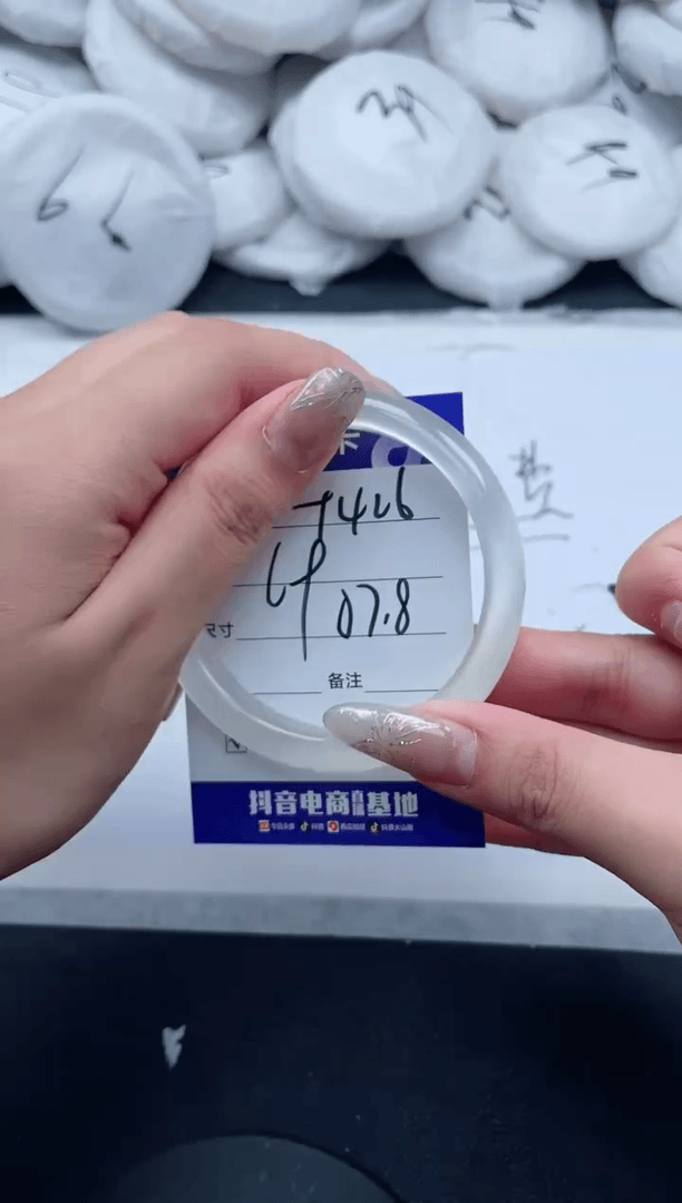 【闪购商品】石英质玉手镯未镶嵌*426-57
