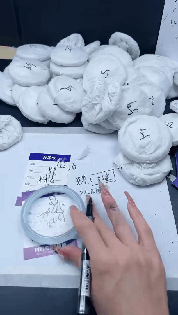 【闪购商品】石英质玉手镯未镶嵌153
