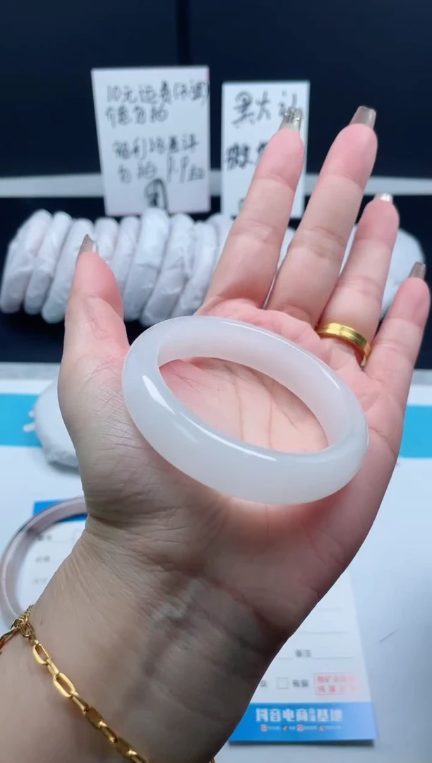 【闪购商品】石英质玉手镯未镶嵌006