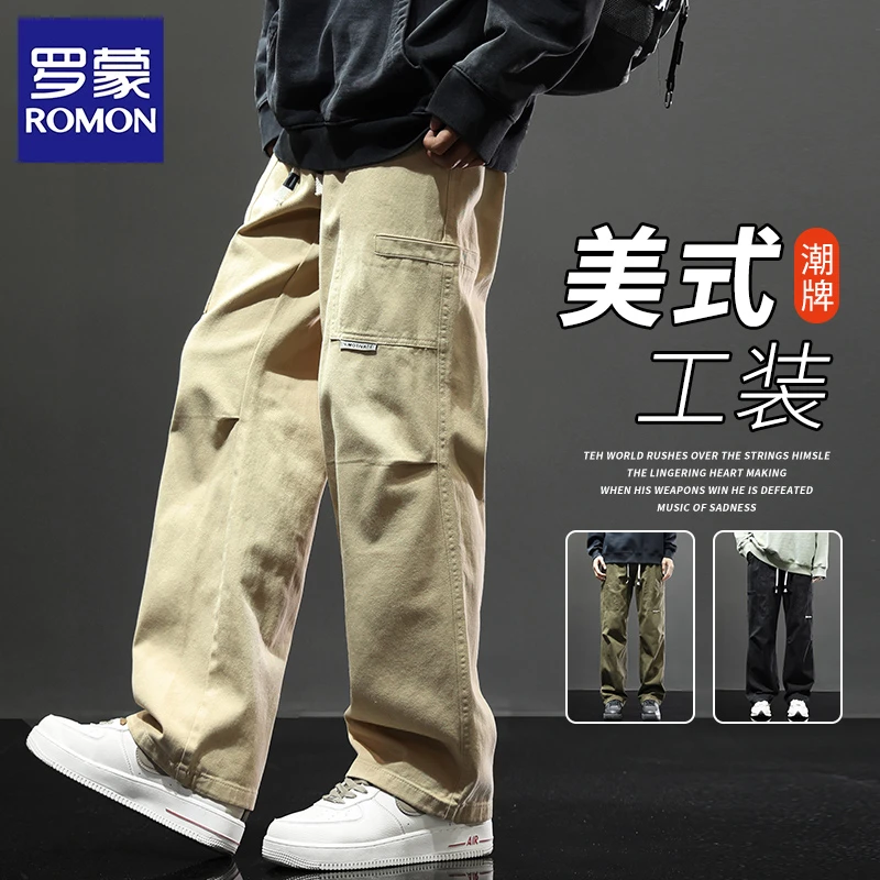 罗蒙工装裤男士秋季直筒宽松美式潮牌阔腿裤百搭休闲裤男秋冬加绒