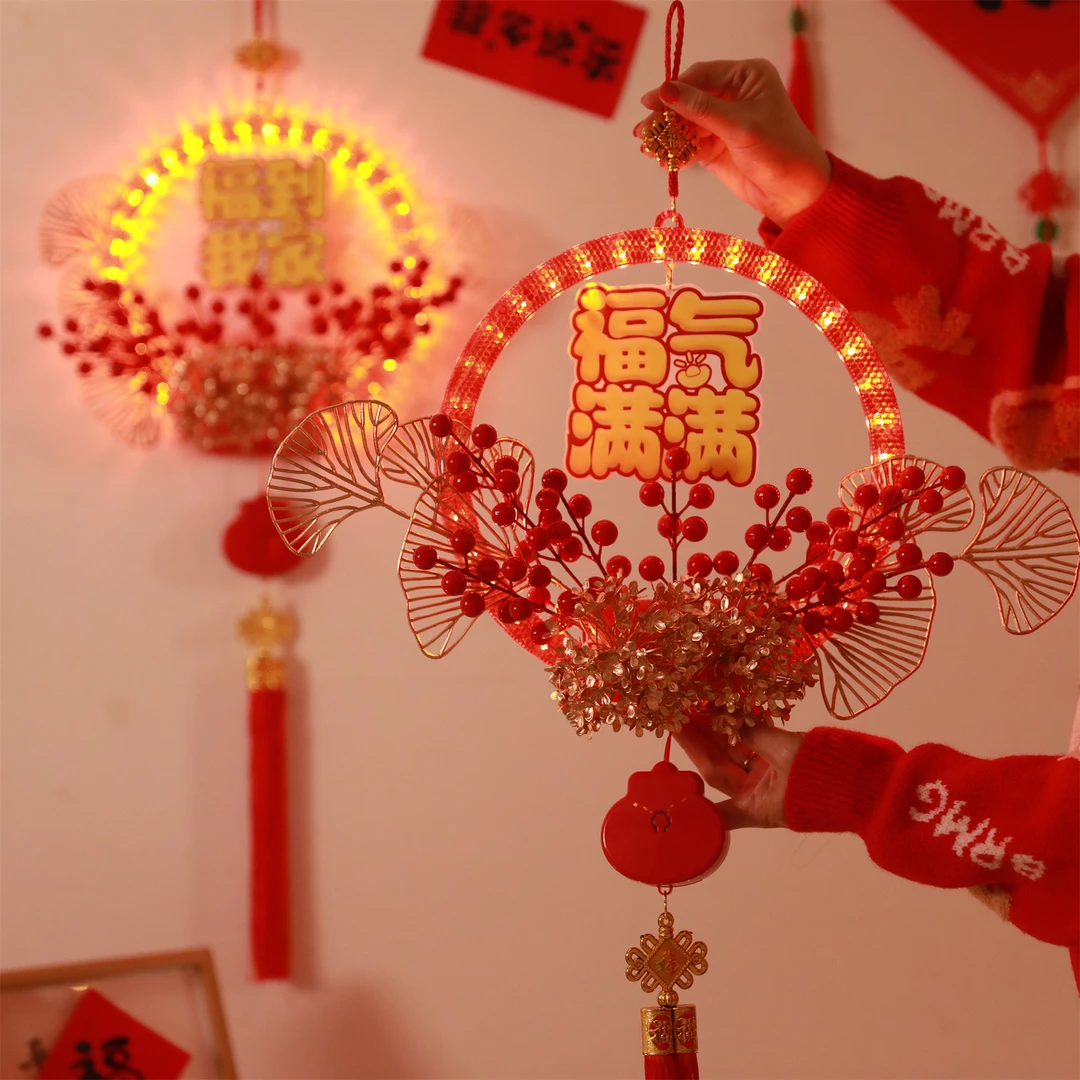 2024新年花环装饰灯LED发光新年快乐红果灯