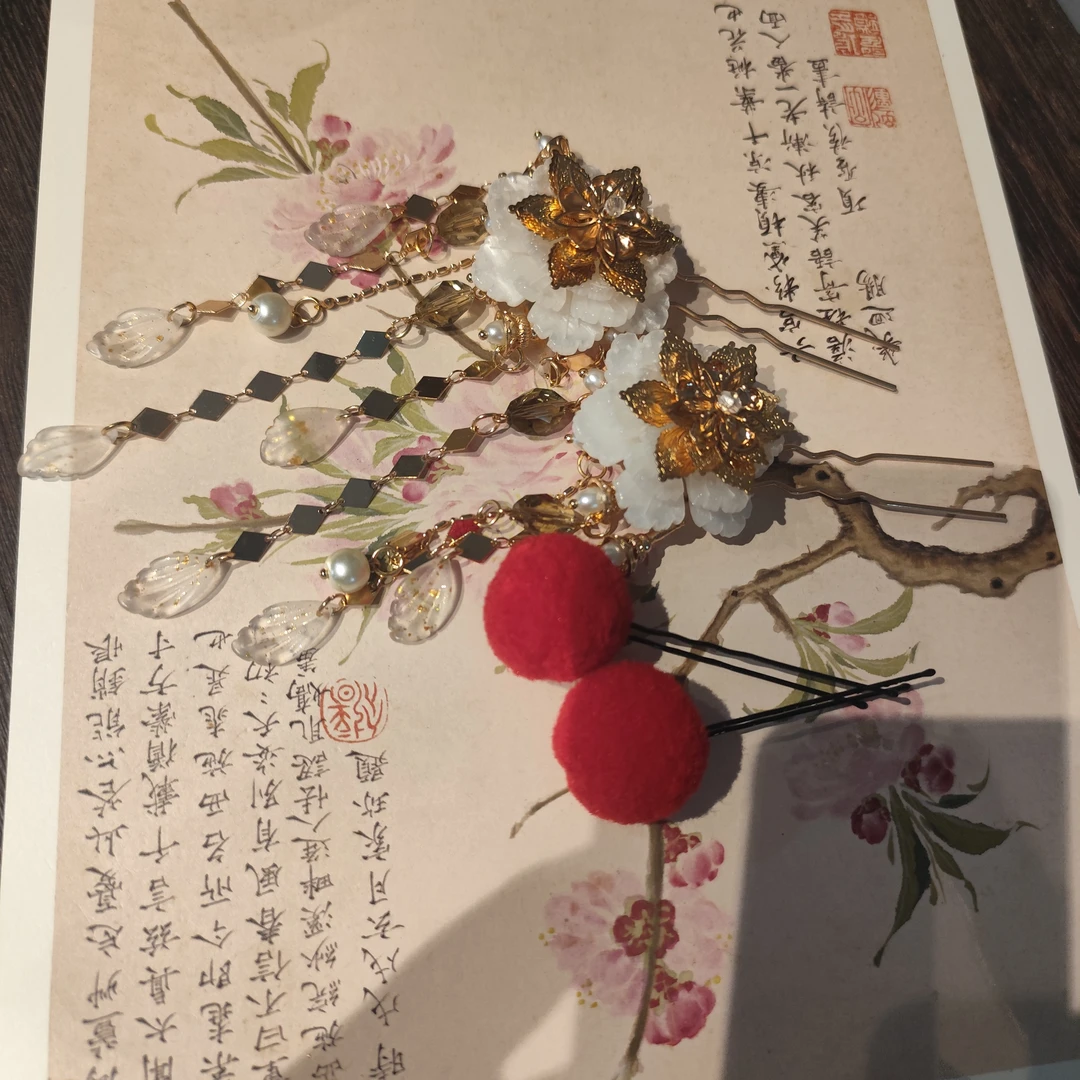 山茶花流苏对簪~