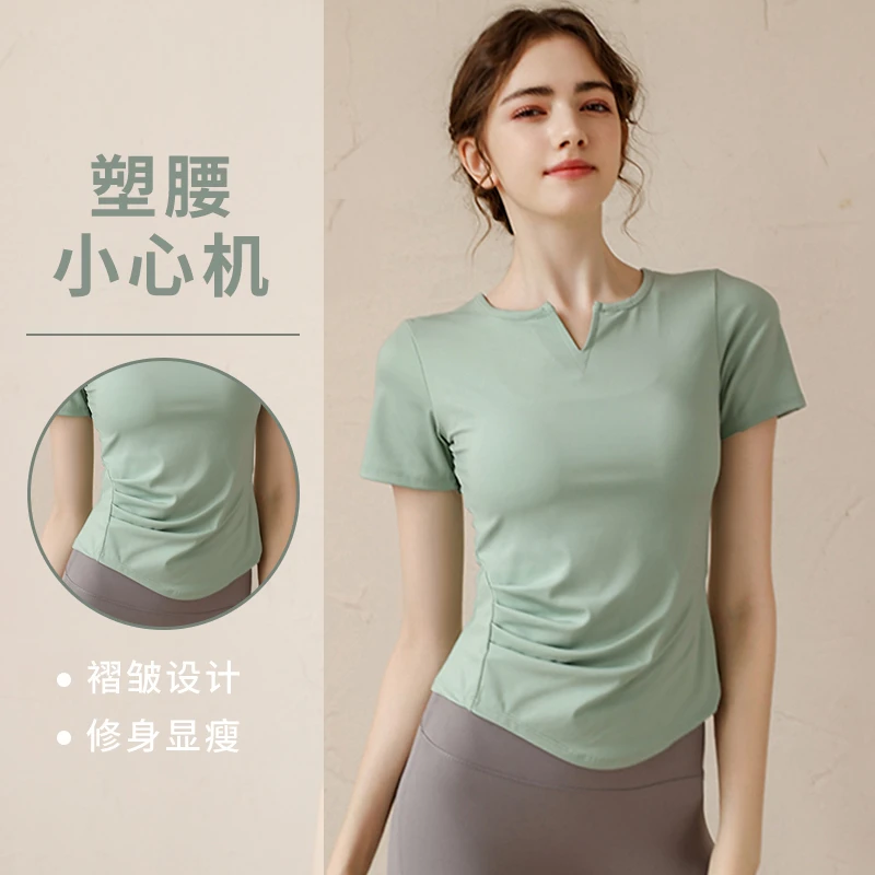 冰丝T女普拉提紧身跑步健身速干衣高级感褶皱显瘦运动短袖瑜伽T恤