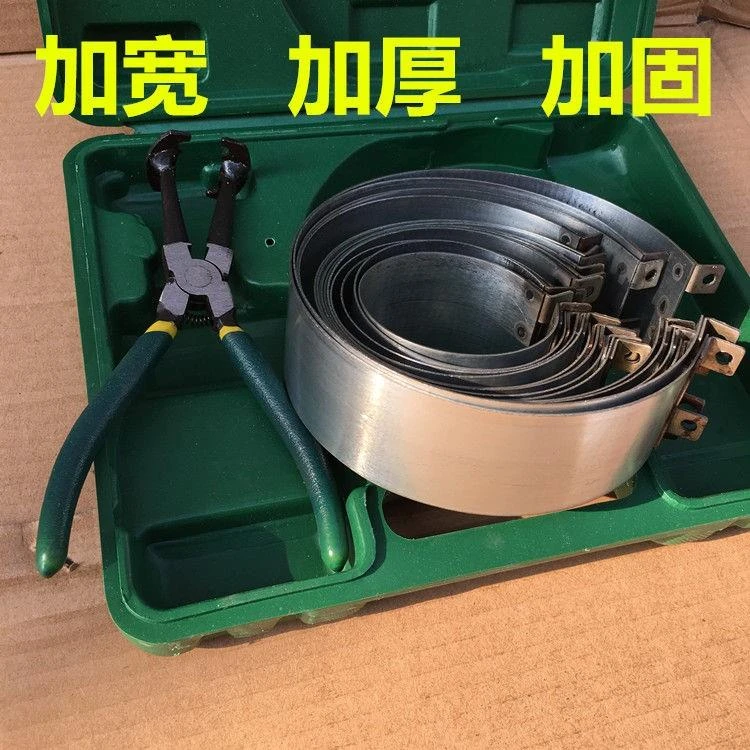汽车活塞环压缩器活塞拆装钳引擎维修活塞环取出安装紧箍维修工具