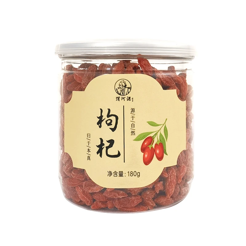 weiheyuan/渭河源精选宁夏无硫红枸杞中宁养生泡酒专用罐装180g