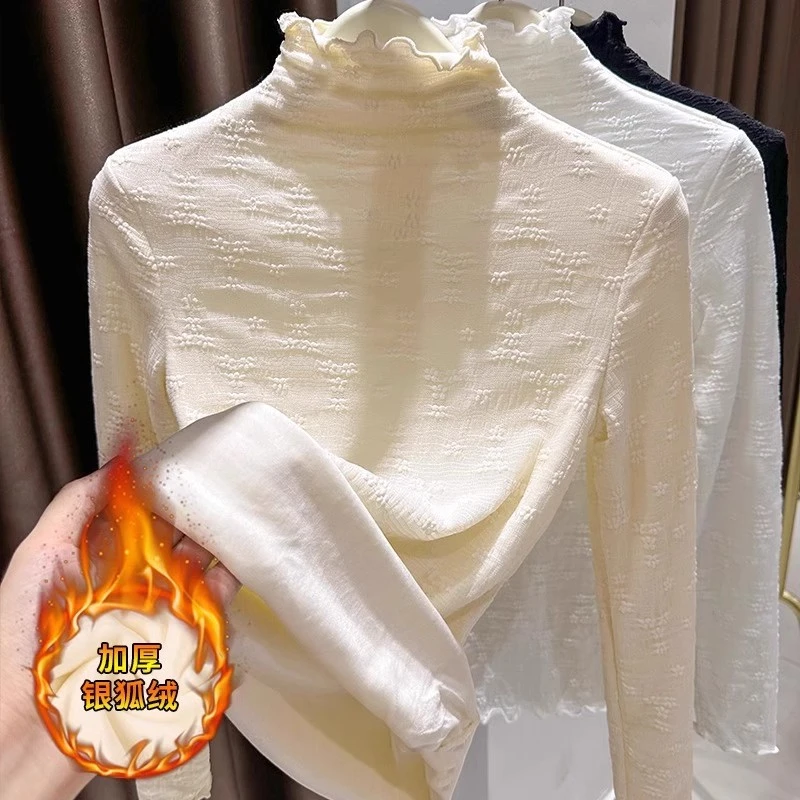 高领蕾丝打底衫女春秋2025新款加绒加厚小香风内搭长袖木耳边上衣