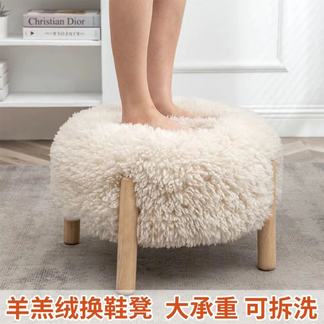 实木羊羔绒小凳子简约皮质沙发矮凳家用创意进门换鞋穿鞋北欧圆凳