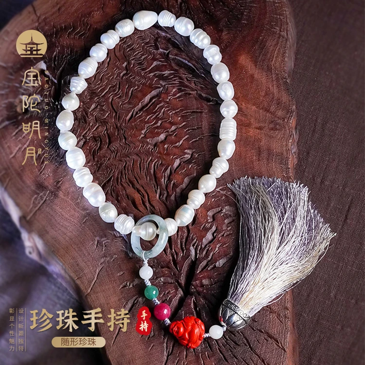【宝陀明月】天然精品巴洛克白色珍珠随型精美多宝气质国潮风手持