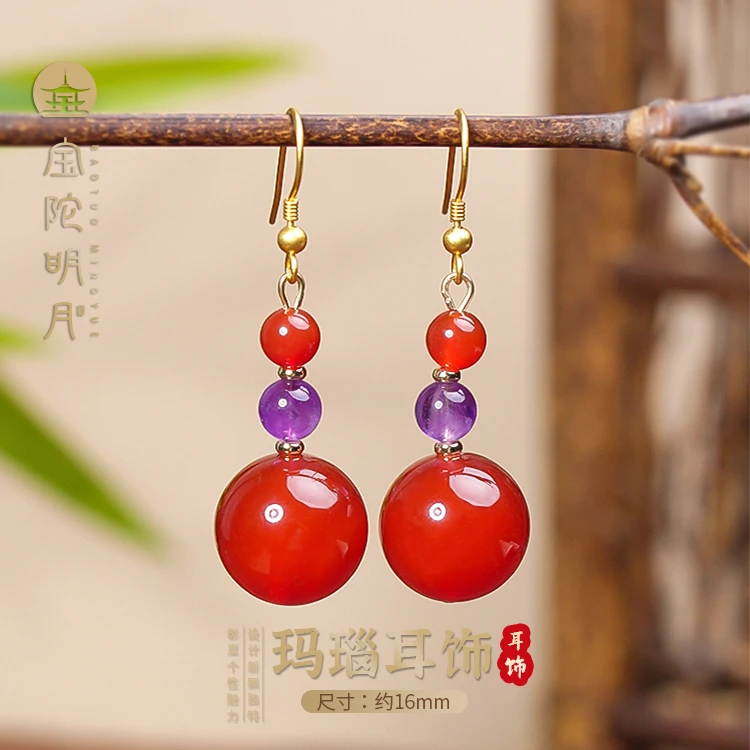 玛瑙耳环【宝陀明月】天然精品冰红玛瑙多宝水晶耳环