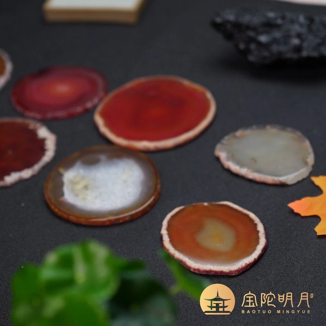 【宝陀明月】玛瑙原石切面茶杯垫（颜色形状大小多样性随机发1个）