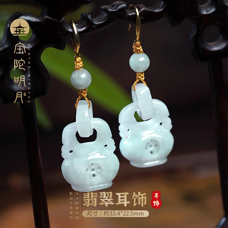 【宝陀明月】天然精品翡翠镂空宝瓶国潮风耳环高级气质翡翠宝瓶耳勾