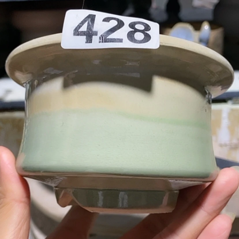 【闪购商品】红陶20CM以下