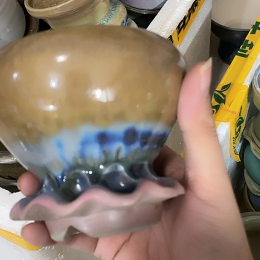 【闪购商品】红陶20CM以下