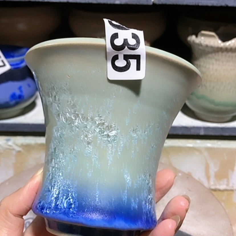 【闪购商品】红陶20CM以下