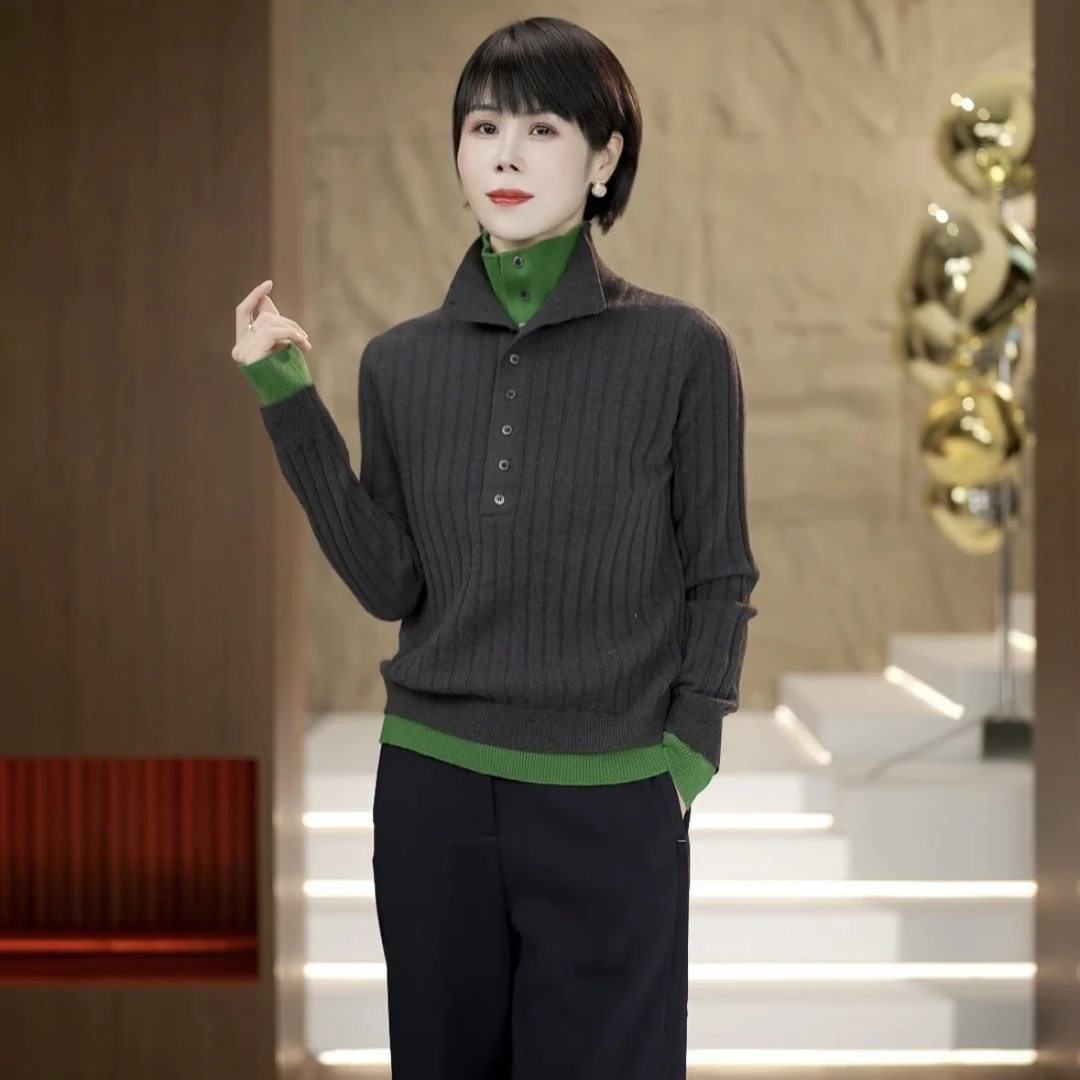 【渲渲推荐】MG-3233冬季气质洋气百搭【羊毛100】假两件撞色针织开衫