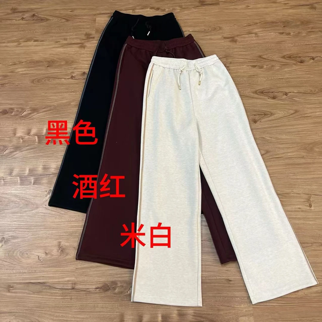 【渲渲推荐】RUYU-K-7298秋冬季时尚黑色宽松竖条系带显瘦A版阔腿裤