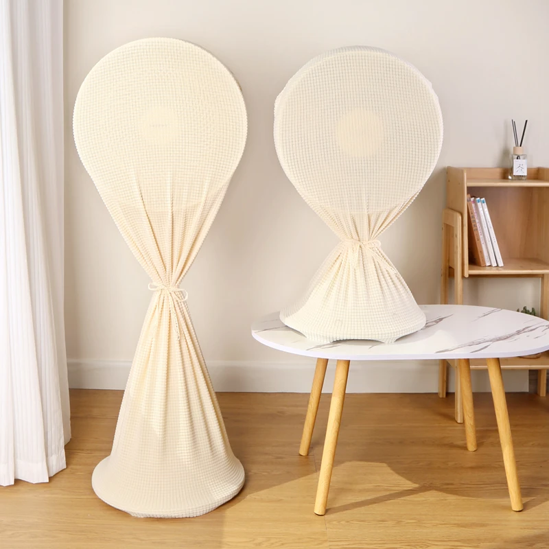 电风扇防尘罩风扇罩全包布艺落地扇台式防灰套空调扇收纳罩子客厅