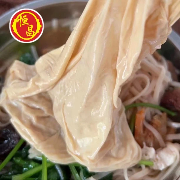 恒昌精选农家手工豆腐豆皮腰果500g（收到放冰箱）