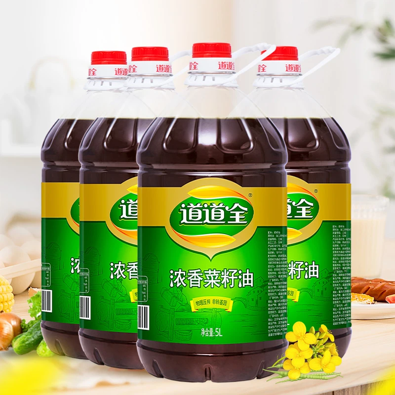 道道全浓香菜籽油5L 9.2斤食用油 压榨 传统 原味优质营养 整箱装