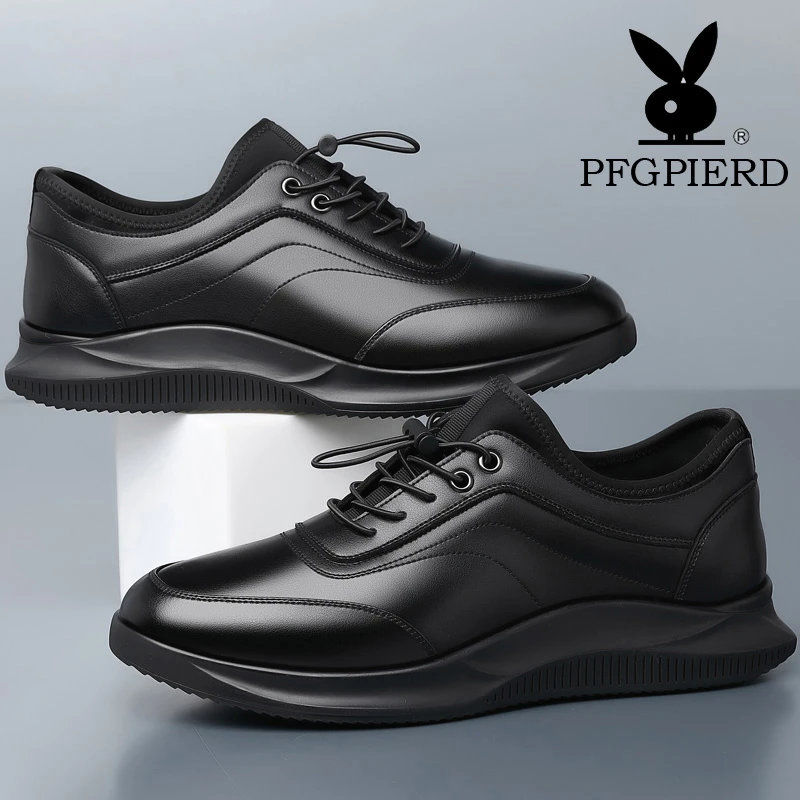 PFGPIERD正品男鞋男士秋冬鞋休闲皮鞋男韩版百搭软底软皮青年皮鞋
