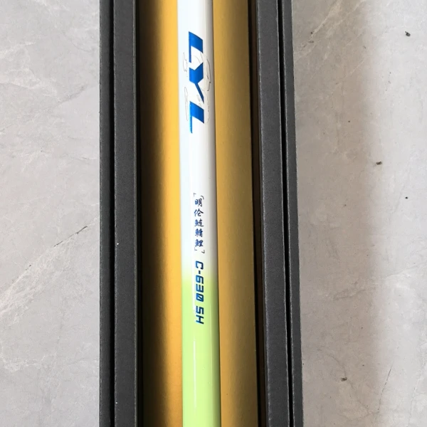 （鲢鳙鲤综合）库存样品尾货台钓鱼竿