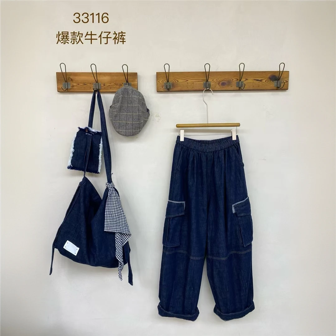 时尚休闲宽松牛仔裤休闲裤水洗肥直筒后休闲风韩版春季蓝色秋季
