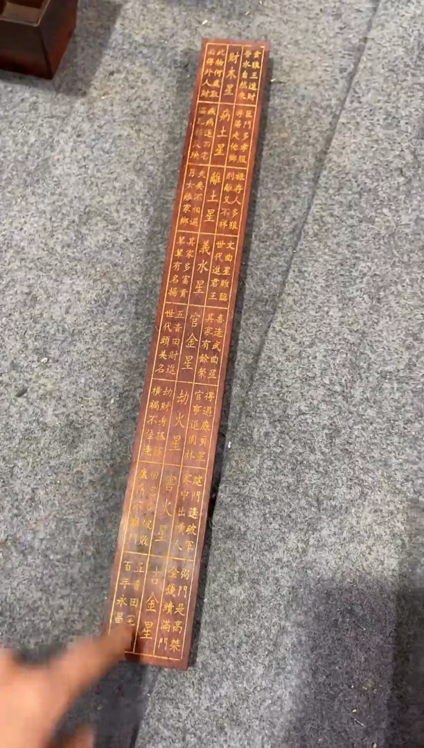 【闪购商品】木简约淘木舍1111111111