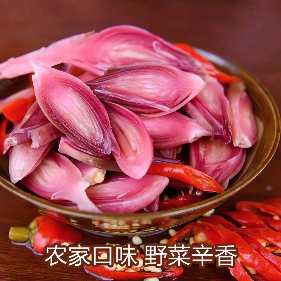 阳荷姜农家手工腌制竹山风味开胃小菜500g/1000g正宗特产开胃小菜