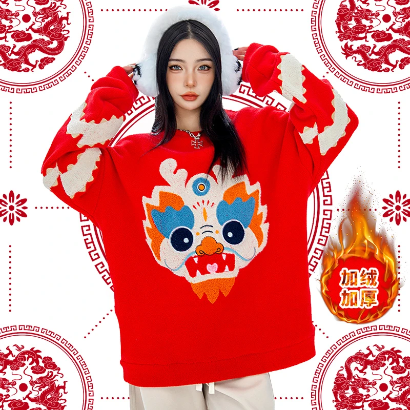 【650克加绒加厚】NUTHINK新春龙年刺绣重工摇粒绒情侣装卫衣秋冬