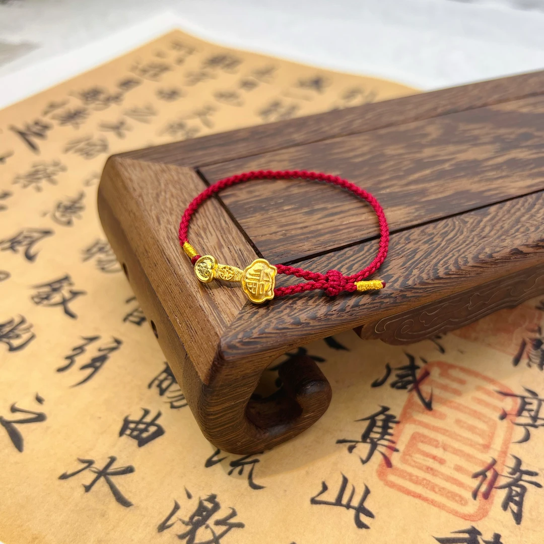 铜合金手链 如意小红绳手链气质轻奢时尚简约蹦迪珠精致百搭小众