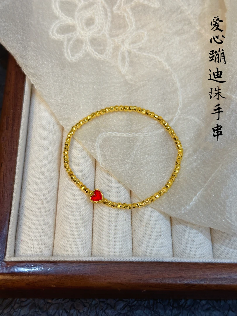 铜合金手链 精工版爱心蹦迪手链气质轻奢时尚简约精致大方百搭ins