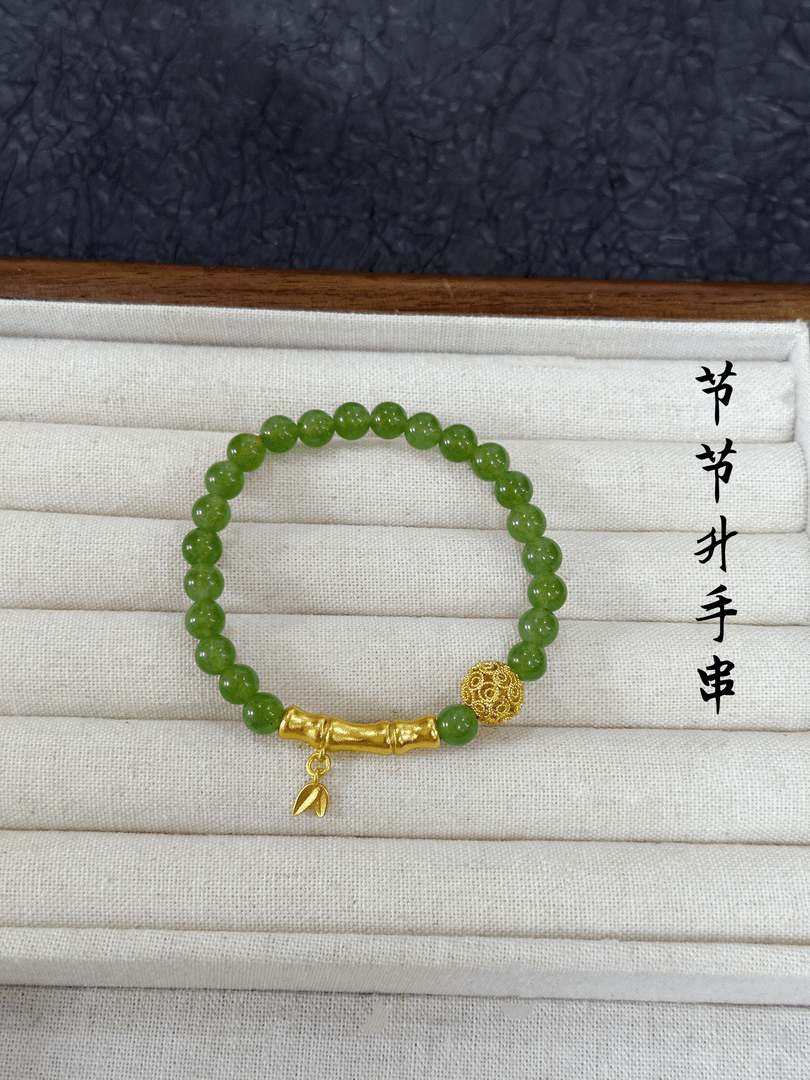 铜合金手链 【恋兮悦】新中式竹节手链气质时尚简约百搭卡6绿色