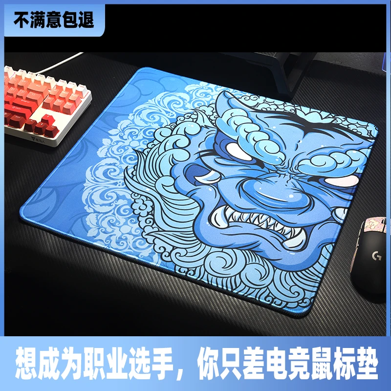 鼠标垫电竞专用fps包边细面大号qck游戏虎符加厚顺滑gsr炽可水洗