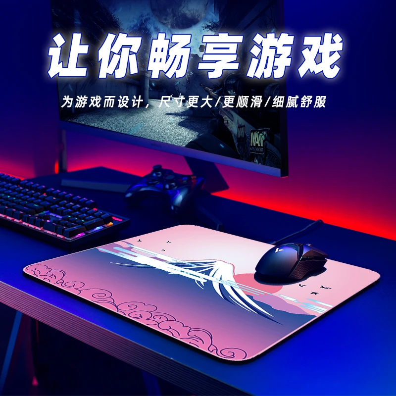 csgo游戏鼠标垫qck电竞FPS电脑防滑电脑办公桌垫防水大号加厚锁边