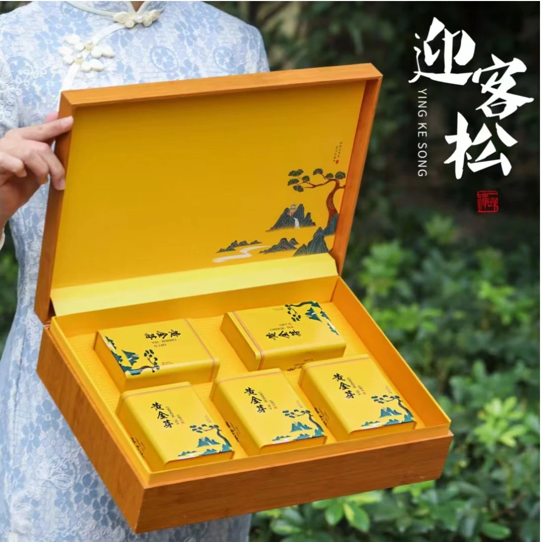 【迎客松】正宗黄金芽茶叶2023新茶雨前明前绿茶