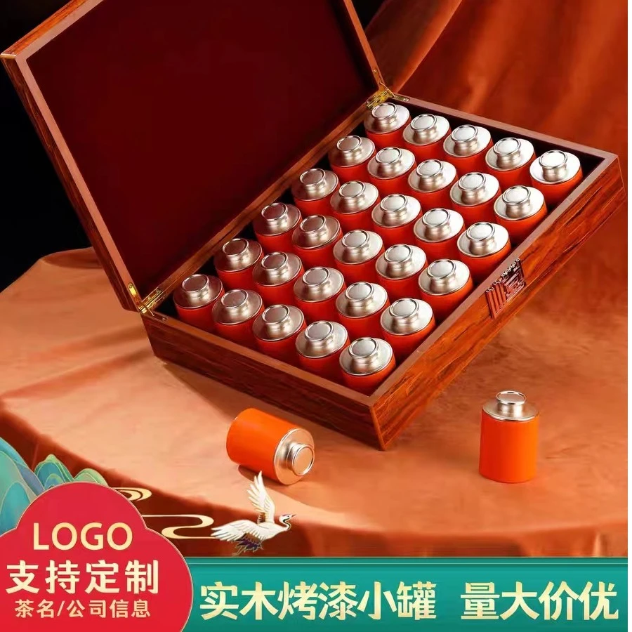 【酸枝木】酸枝木金骏眉红茶 正宗花香金俊眉 新茶叶全单芽