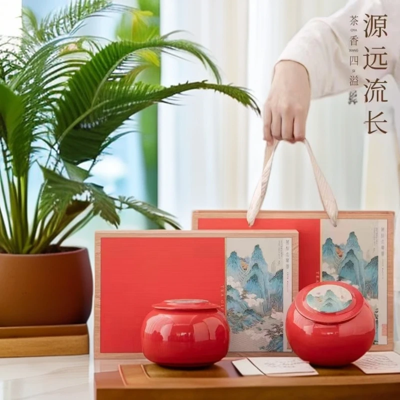 金骏眉红茶新茶蜜香型一级黑芽陶瓷礼盒装