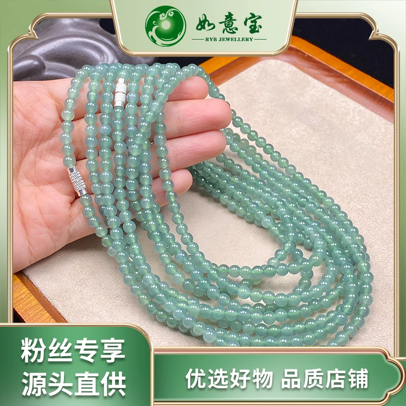 如意宝珠宝 翡翠项链多样性发其一气质百搭天然翡翠团购